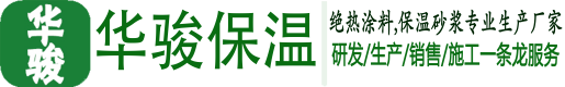 海泡石,复合硅酸盐保温涂料厂家