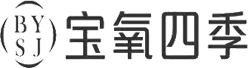 河北宝氧四季健康科技有限公司