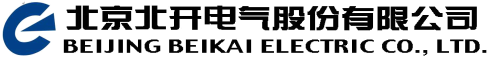 北京北开电气股份有限公司