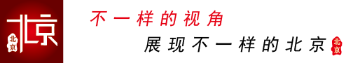 北京生活服务分类信息网