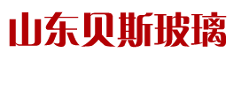 贝斯玻璃