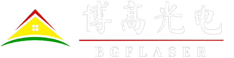 西安博高光电科技有限公司