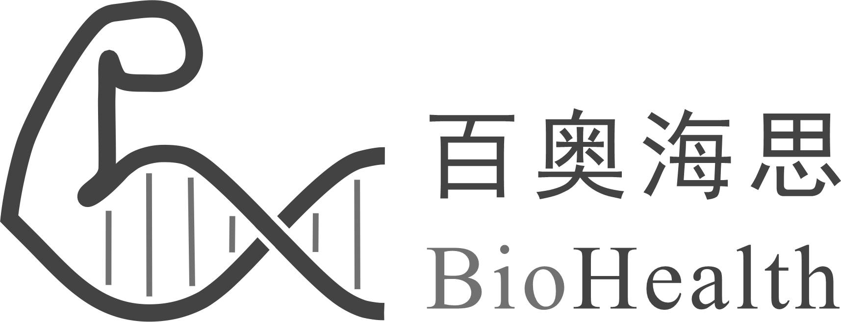 山东百奥海思生物科技有限公司,膨润土矿区面积50平方公里,年产量100万吨,专注于膨润土研发生产30年,我们的高纯度蒙脱石无重金属,保护动物健康。