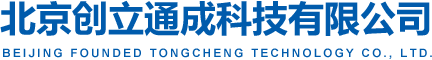 电话交换机，集团电话，国威集团电话交换机，申瓯集团电话交换机，中联集团电话交换机，NEC集团电话交换机，松下集团电话交换机