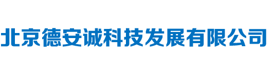 激光打靶,激光射击,红蓝对抗装备,模拟打靶射击,军训射击打靶