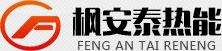 北京锅炉,北京燃气锅炉,北京硅铸铝模块锅炉,北京电热水锅炉,北京开水锅炉,北京锅炉维保,燃气热水锅炉,北京电锅炉