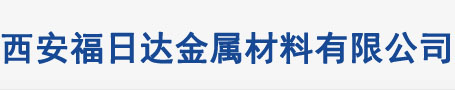 西安弯头,西安不锈钢弯头,西安法兰,西安不锈钢法兰,西安三通,西安不锈钢三通,西安不锈钢变径大小头