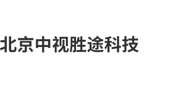 北京联想服务器代理