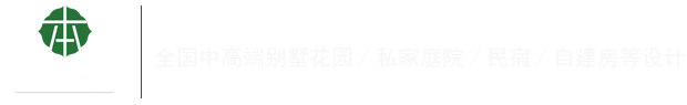 本美园林景观