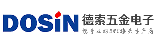 BNC接头