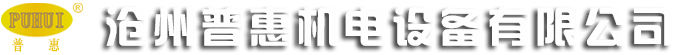 脉冲布袋除尘器,仓顶除尘器,布袋式除尘器,脉冲袋式除尘器