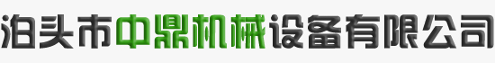 铸铁平台,铸铁平板,大理石平台,花岗石平台,三维柔性焊接平台