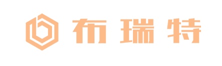 无锡布瑞特服饰有限公司