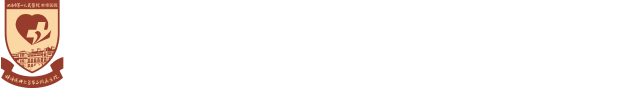 上海市第一人民医院蚌埠医院（蚌埠医科大学第二附属医院）