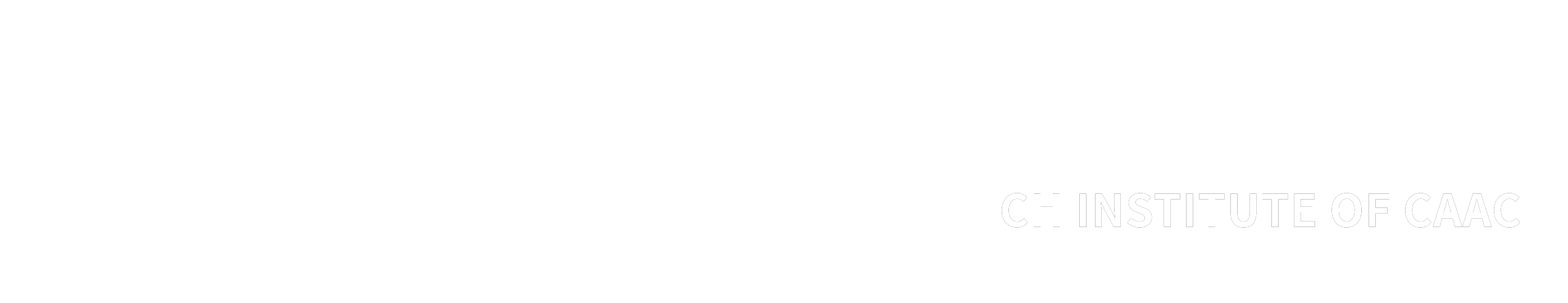 中国民用航空总局第二研究所