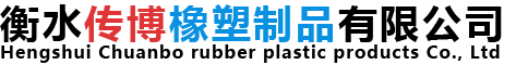 高压胶管,高压油管总成,大口径胶管