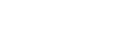 动态支点影视文化有限公司 动态支点影视