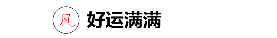 成都凡海成商贸有限公司