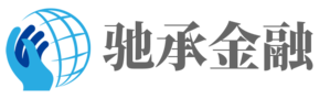 宁夏银川承兑汇票贴现中心