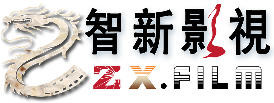 成都会议摄像，成都会议摄影，成都图片直播，成都直播公司，成都医学会直播，云摄影，网络直播服务，成都医学会议直播