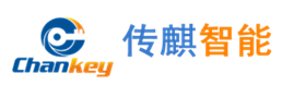 深圳市传麒智能电子机械有限责任公司