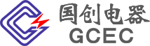 宁波市镇海国创高压电器有限公司