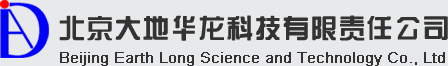 北京大地华龙科技有限责任公司