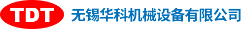 电动吊篮/建筑吊篮/高空作业吊篮/无锡华科机械设备有限公司/中国出口吊篮生产基地