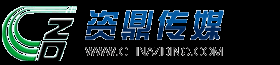 石材网站建设/石材网站设计/石材网站推广/水头网站制作/石材杂志设计/中国石材资源