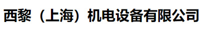 称重仪表,称重传感器,称重设备,称重模块,灌装秤仪表