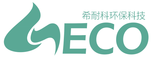 宁波希耐科环保科技有限公司