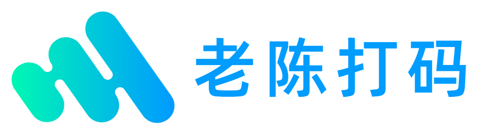 麒跃科技