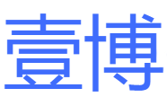 企业数字化转型