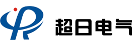 浙江超日电气有限公司【官网】