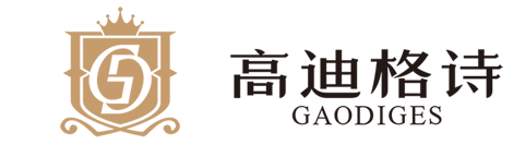 湖南长沙高迪环保清洁设备厂家主营全自动洗地机驾驶式扫地机和清洁用品批发