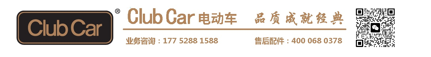 长沙市开新商贸有限公司