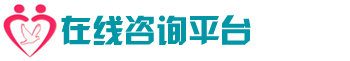 吉林长春牛皮癣治疗方法