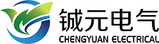 浙江铖元电气科技有限公司