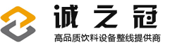 桶装水生产线,纯净水矿泉水灌装机,反渗透水处理设备