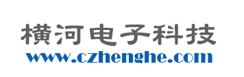 测功机,磁粉测功机,磁滞测功机,电涡流测功机,常州市横河电子科技有限公司