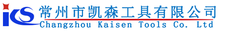 常州数控刀具,数控刀具厂家