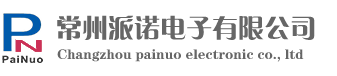 电动汽车充电电缆,太阳能光伏电缆,电动汽车车内高压线