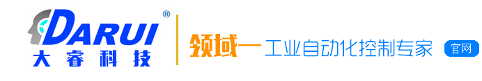 广州大睿科技有限公司