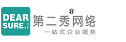 了解无锡外贸网站