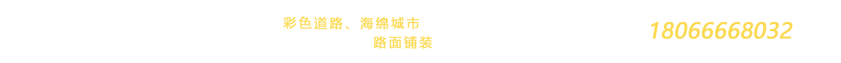 陕西南亭实业有限公司