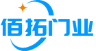 东莞自动玻璃门,东莞感应玻璃门,东莞自动门,东莞电动玻璃门维修,东莞电动地弹簧门,电动门