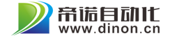 济南帝诺自动化技术有限公司