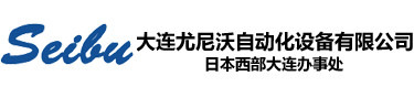 日本西部电动执行器