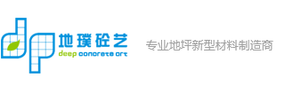 成都地璞建筑科技有限公司