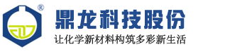 浙江鼎龙科技股份有限公司